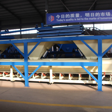 Aggregate concrete batching system machine PL price