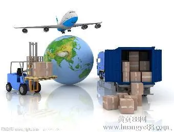 Peacewind international freight forwarding Company international logistics