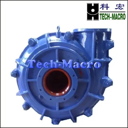 Horizontal slurry pump environment protection industry pump