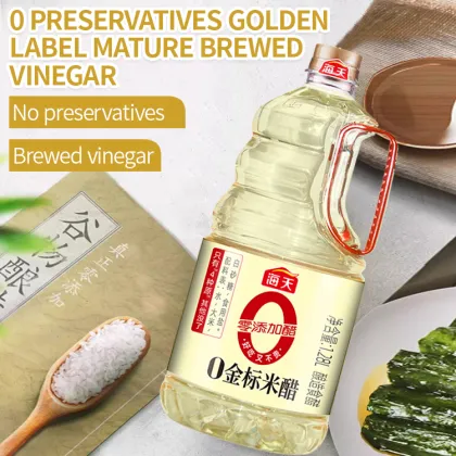 Golden Label Rice Vinegar - Bulk Wholesale Haitian Brand White Rice Vinegar