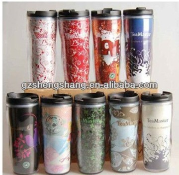 Double wall plastic starbuck cup