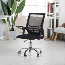 Ergonomic Design Swivel Mesh Office Chairs