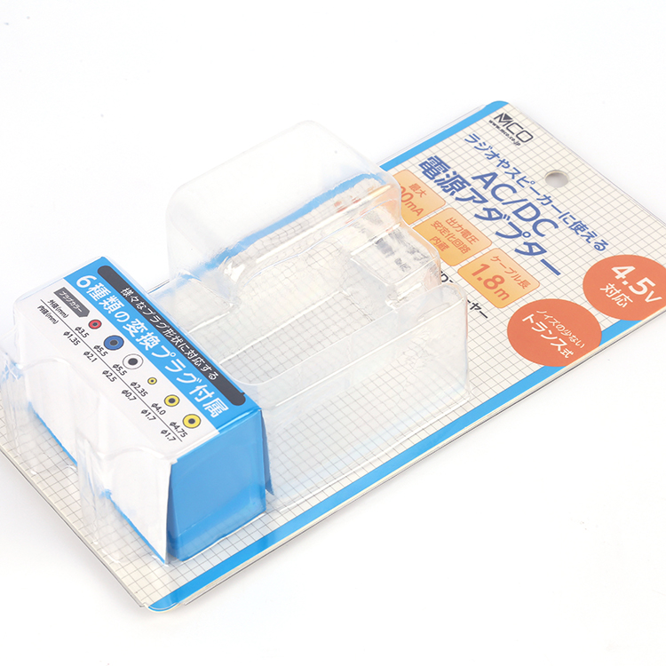 Slide card packaging (4)