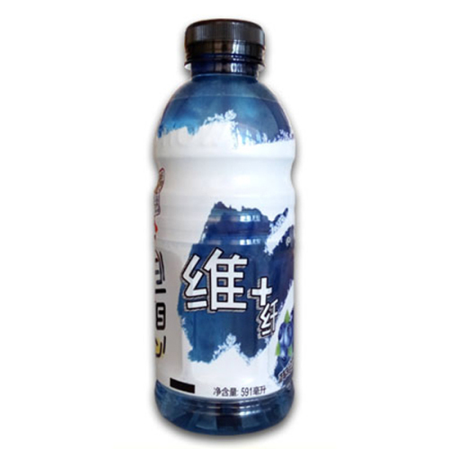 Wholesale Sports Carbohydrate Supplement Drink