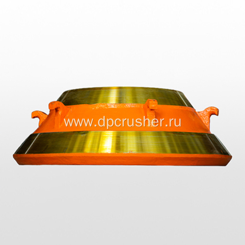 Высококачественная неподвижная броня для конусной дробилки