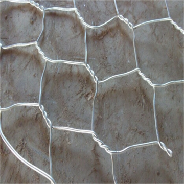 Gabion Wire Mesh