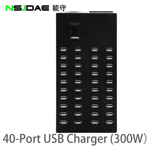 40-port 300W Charing Desk Type Station