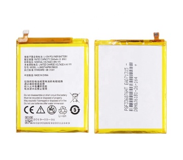High Quality Replacement Battery for ZTE Blade V7 Z10 BA910 A910 A512 (Li3925T44P8h786035, 2540mAh)