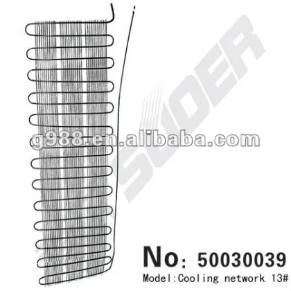 mini refrigerator condenser