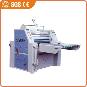 Thermal Film Laminating Machine (YDFM-720)
