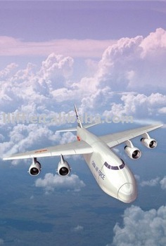 China to Tokyo/Yokohama/Osaka/Nagoya air cargo freight/Air shipment