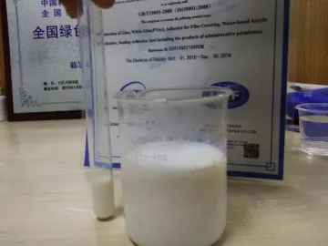 PVC Edge Bonding Glue/Hanshifu Glue