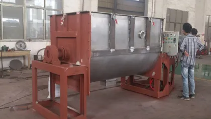 Putty Powder Mixer Horizontal Double Ribbed Mixer