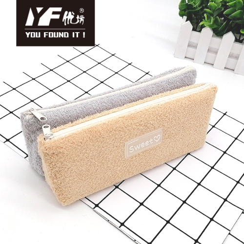 Solid color simple style plush pencil case