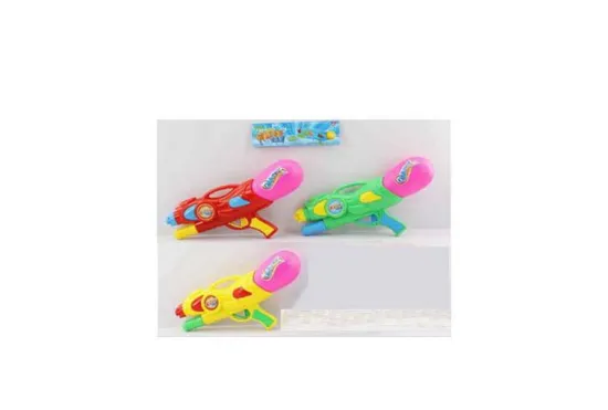 PUMP WATER GUN