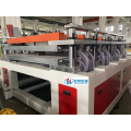 PVC Celuka Door Panel Board Board Extrusion Line