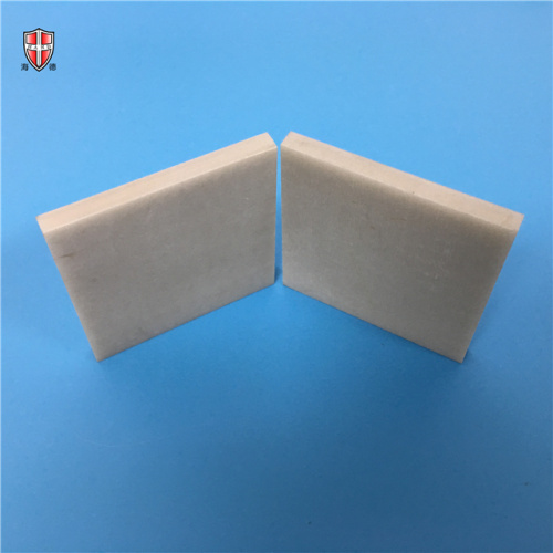 heat sink AIN aluminum nitride ceramic sheet blank