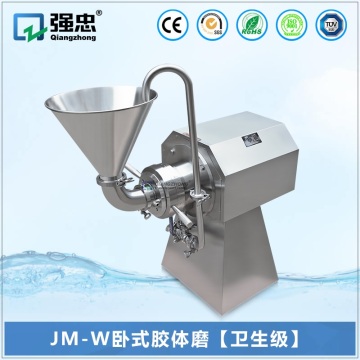 JM-W Horizontal Colloid Mill (Sanitary Grade)