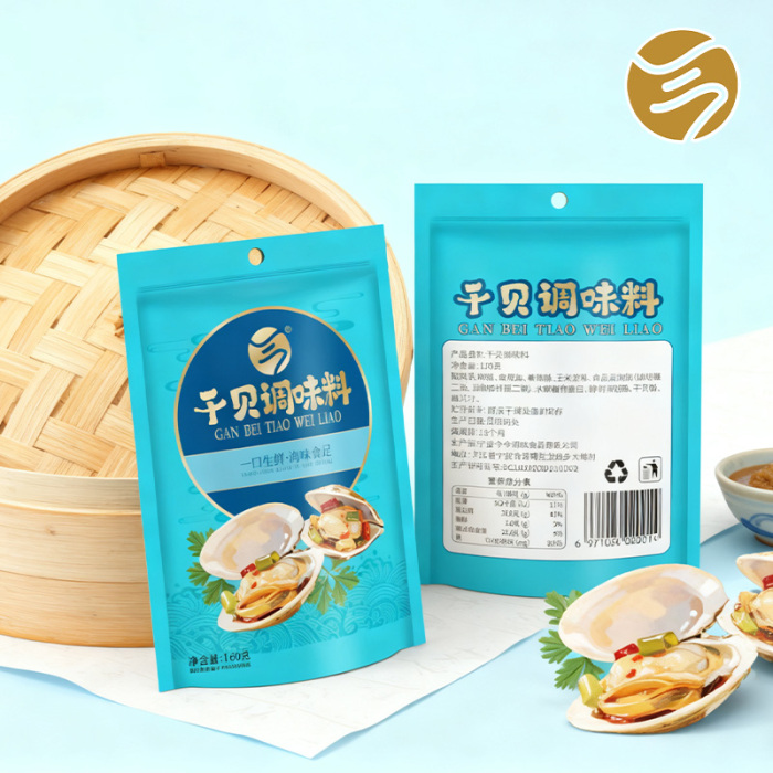 Condimento granulado compuesto-condimentos japoneses