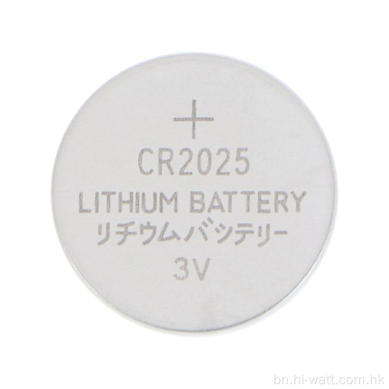 HW লং লাস্টিং বাটন সেল CR2025 লিথিয়াম ব্যাটারি