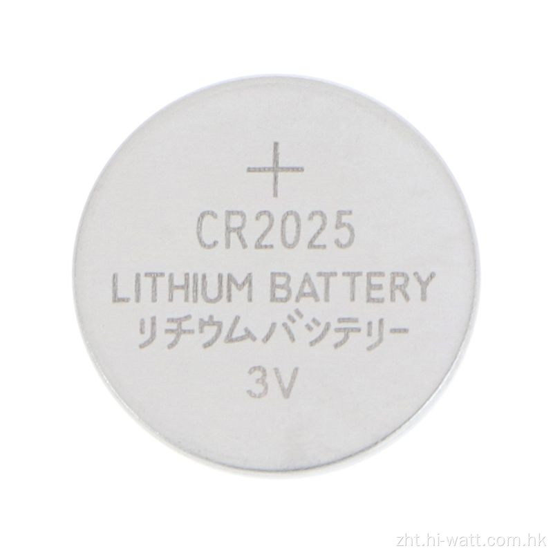 HW 長效紐扣 CR2025 鋰電池