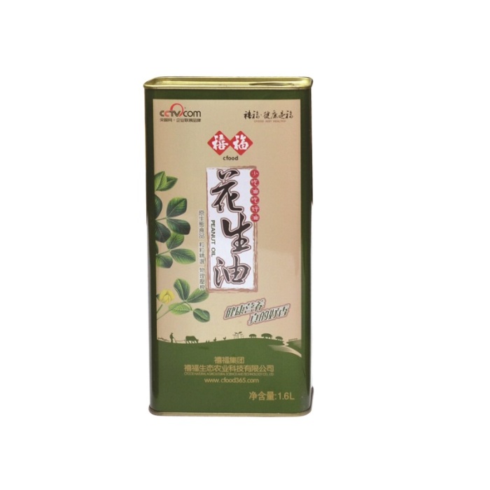 DADI 2.5L Food Grade Oil Container Tin Can