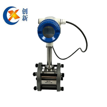 Intelligent Vortex Saturated Steam Instruments Flow Meter