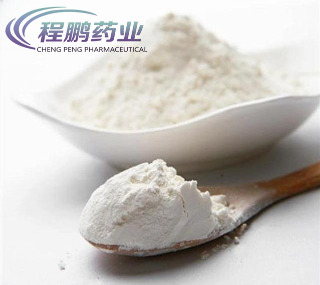 Feed Grade Dl-Methionine 99% for Broiler Chicken Feed