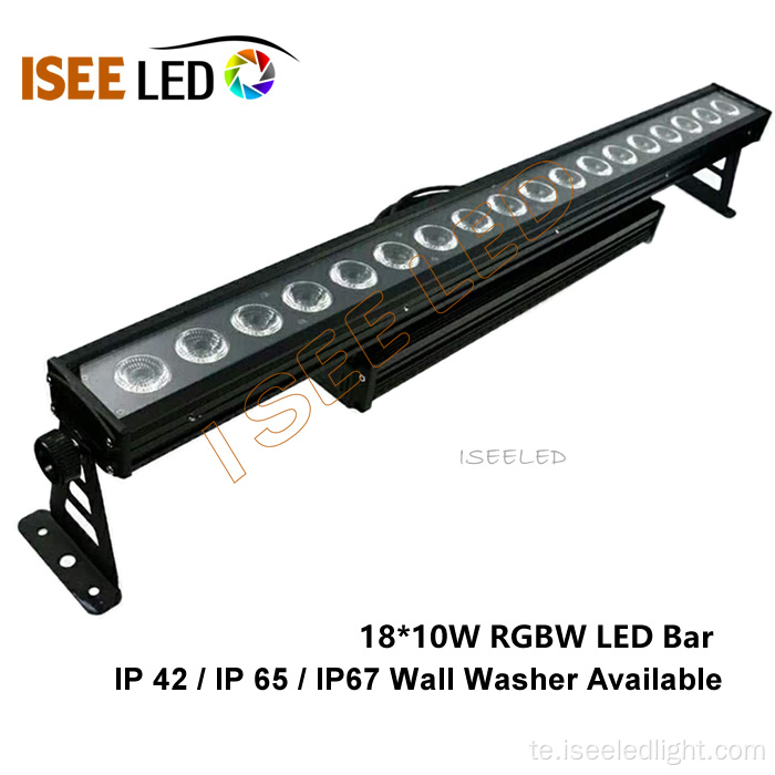 ఫ్లో ఎఫెక్ట్ LED స్టేజ్ లైటింగ్ RGBW 180W