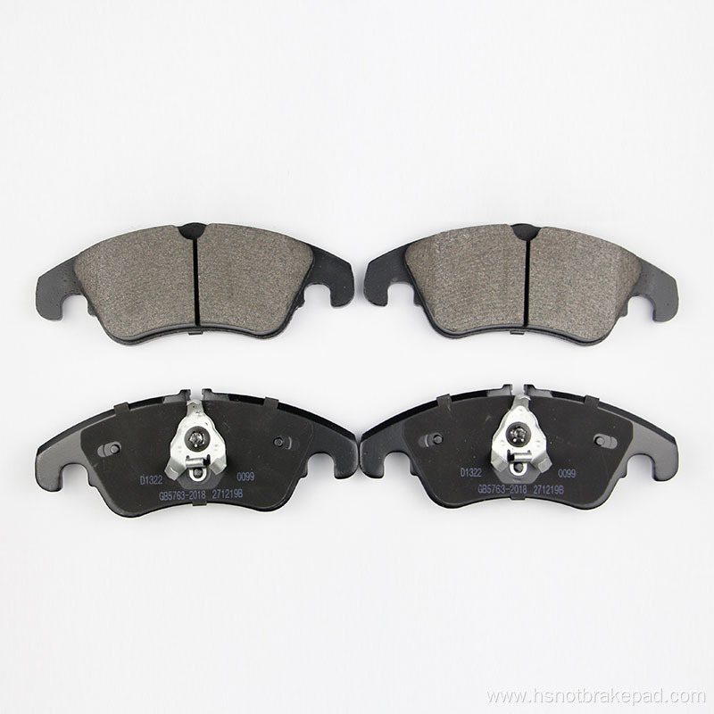 D1322 Audi Q5 Front Ceramic Brake Pads