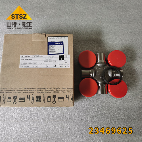 R1600H Scraper Accessories 6H2577 Cross Shaft 6H-2577