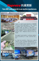 Product description Products Description Easy-to-install, easy-to-chang, removable, reusable, uses for general signage and oth