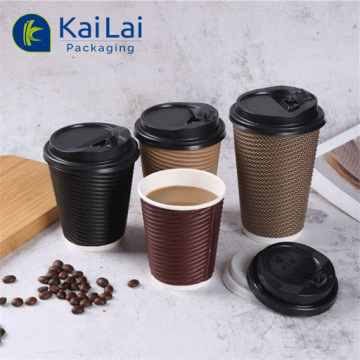 Biodegradable Compostable Recycled Ripple Wall Paper Cup with Lid
