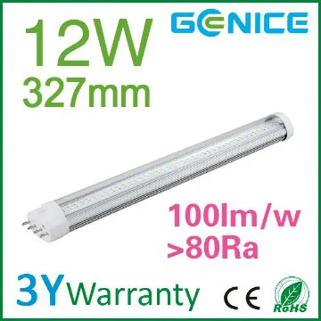 12W LED 2G11 sunlight lights