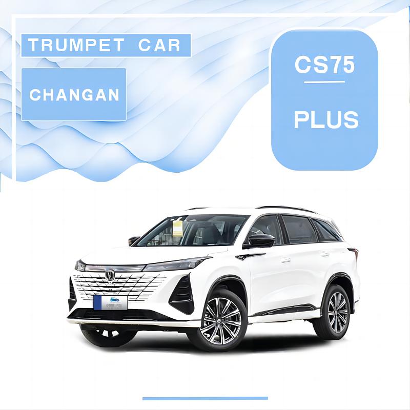 Changan CS75 плус интелигентен мотор