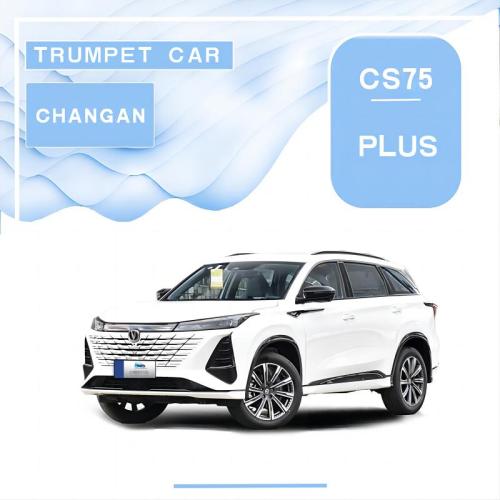 Changan CS75 más motor inteligente