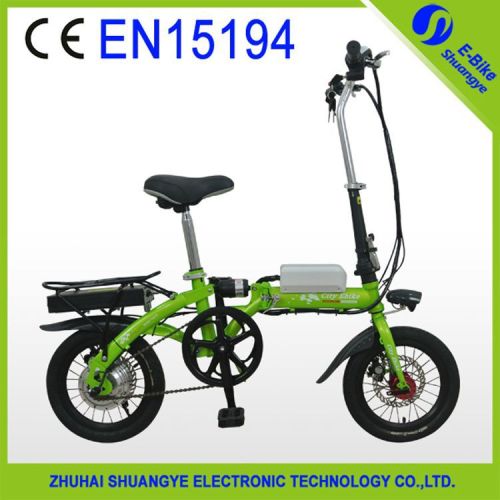 2015 mini high speed folding electric bike 250W,Lithium battery