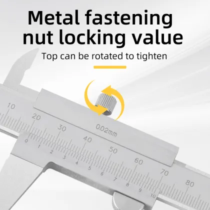 High Precision Stainless Steel Vernier Calipers 0-300MM Range