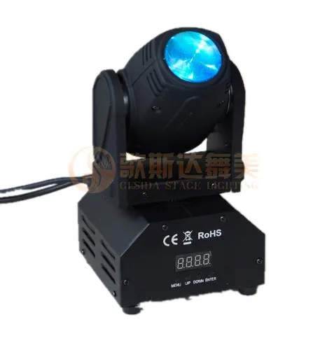 Mini moving head beam led light bulb