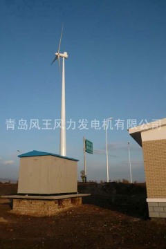 FD8.0-10KW high efficiency permanent magnet 3-phase grid electric generating windmills for sale and CE,ISO approved-Joseph