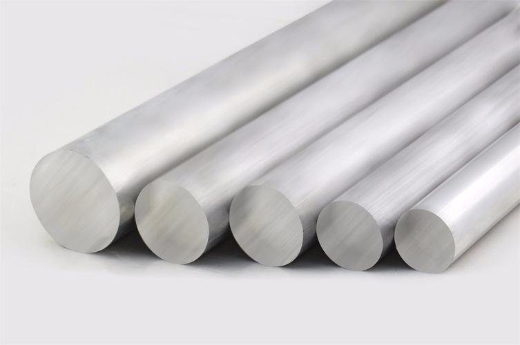 aluminium profile