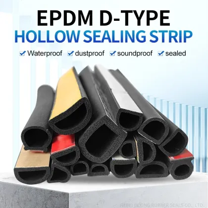 anti-collision adhesive elastic band D type epdm strip