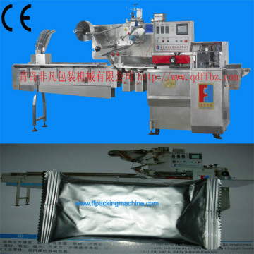 Medicine Flow Wrapping Machine/ Packaging Machine (FFA450)