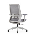 Comfortable Mid-Back Office Chair
