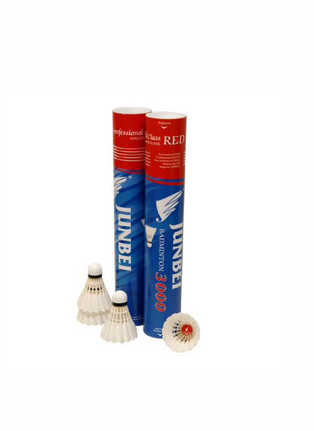 Junbei3000 Badiminton Amateur Training Ball