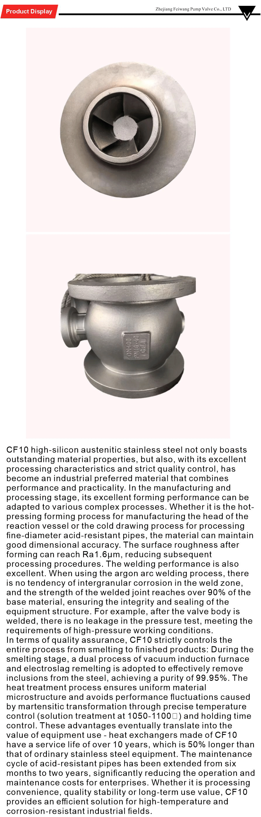 Stainless steel series-xiangqing1-FW030