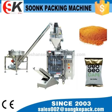 SK-220FT ground coffee packaging machine