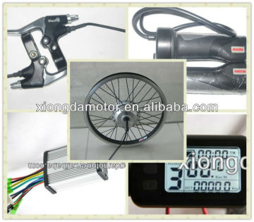 ชุดล้อจักรยานไฟฟ้า DIY /ชุดแปลง e-bike /คอนโทรลเลอร์จักรยานไฟฟ้า /เค้น /เบรกระดับ /LED dispaly