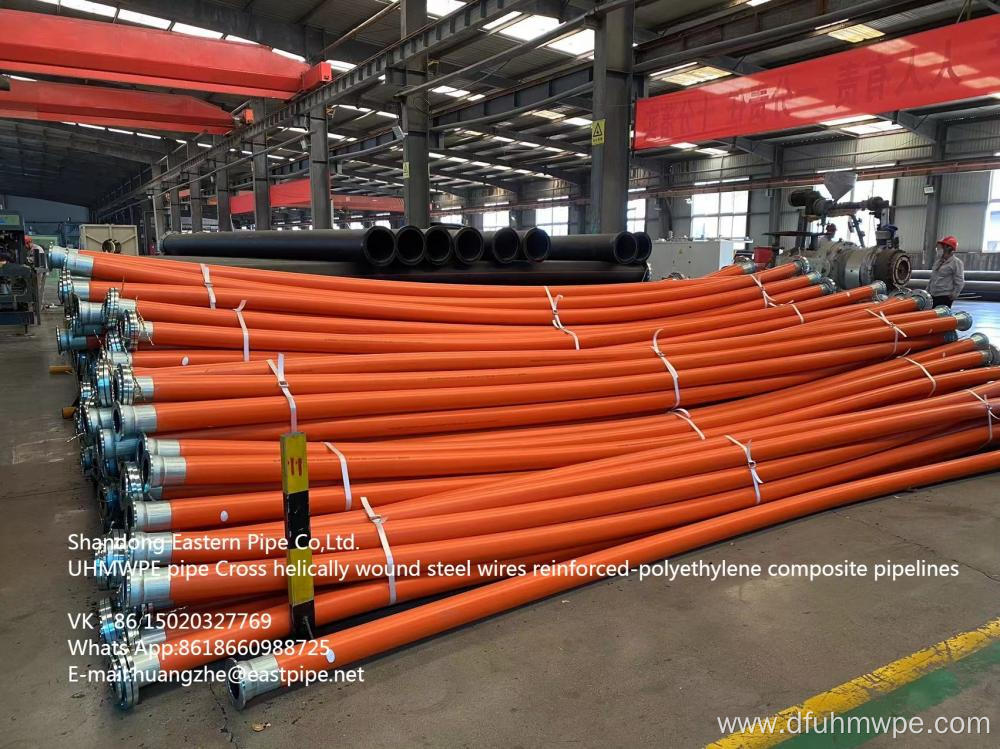 Mesh steel skeleton composite pipe supply pipe