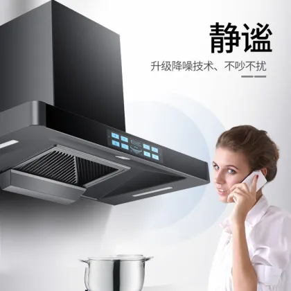 Nanno Black Large Suction 90cm T Type Range Hood for Kitchen